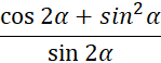 0402ab50-7f74-149x58.png
