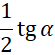 0402ab7a-78a3-55x55.png