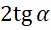 0402ab7x-5d3d-51x30.png