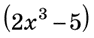 0402ab9p-673a-94x38.png