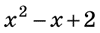 0402abh5-0f4e-100x33.png