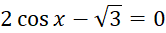0402abnw-9257-166x33.png