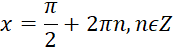 0402ac4g-a87e-173x50.png