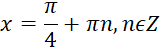 0402ac5l-e284-161x50.png