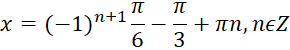 0402ac8v-513c-290x50.png