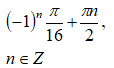 0402adbr-5b91-114x68.png