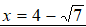 0402adjr-df6f-86x27.png