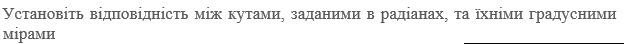 0402adsn-6699-624x44.png