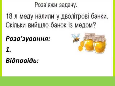 0402adx6-0dc2-480x360.png