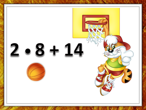 0402ady4-9ff6-480x360.png