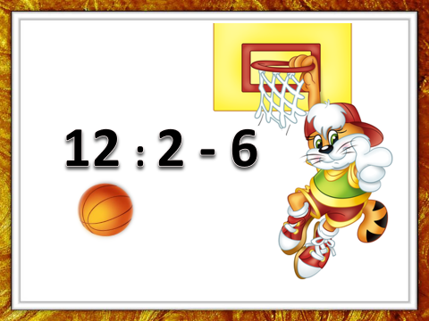 0402adze-47aa-480x360.png