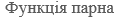 0402ae0j-0642-121x19.png