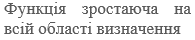0402ae0s-abb6-195x40.png