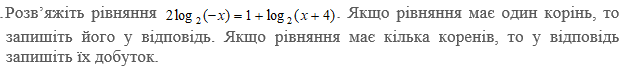 0402ae3q-daac-625x68.png