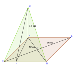 0402aeh7-8986-242x215.png