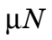 0402aemm-9c1f-52x40.png