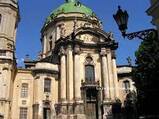 Львів - Домініканський Собор у Львові