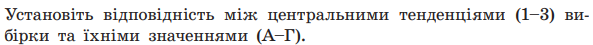 0402aepe-3b52-593x45.png