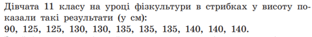 0402af8d-6d47-633x76.png