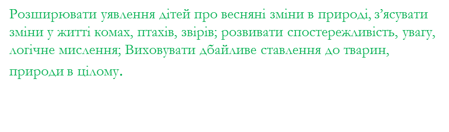 0402affn-5a0f-877x259.png