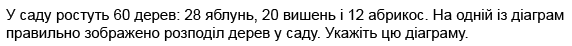 0402afm6-bd8c-572x46.png