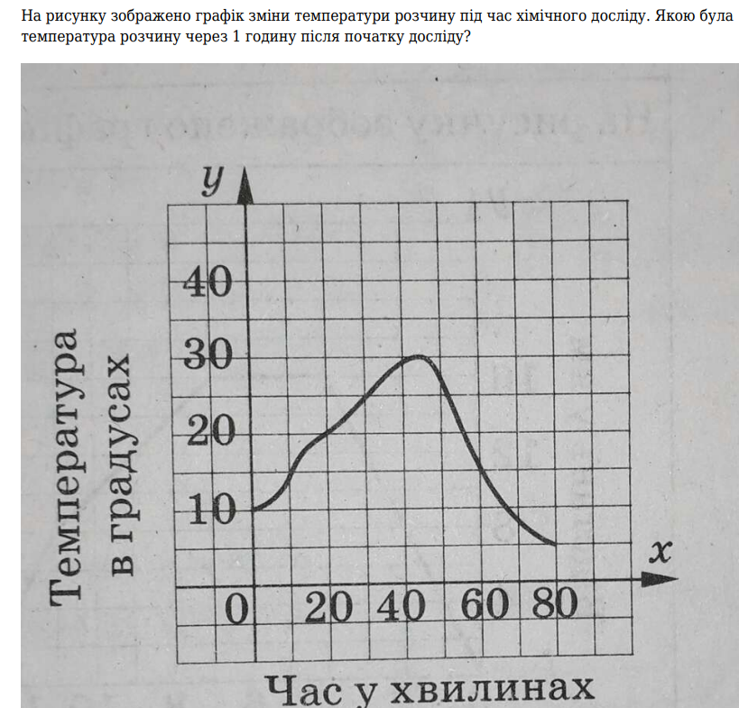 0402afv0-181e-819x785.png