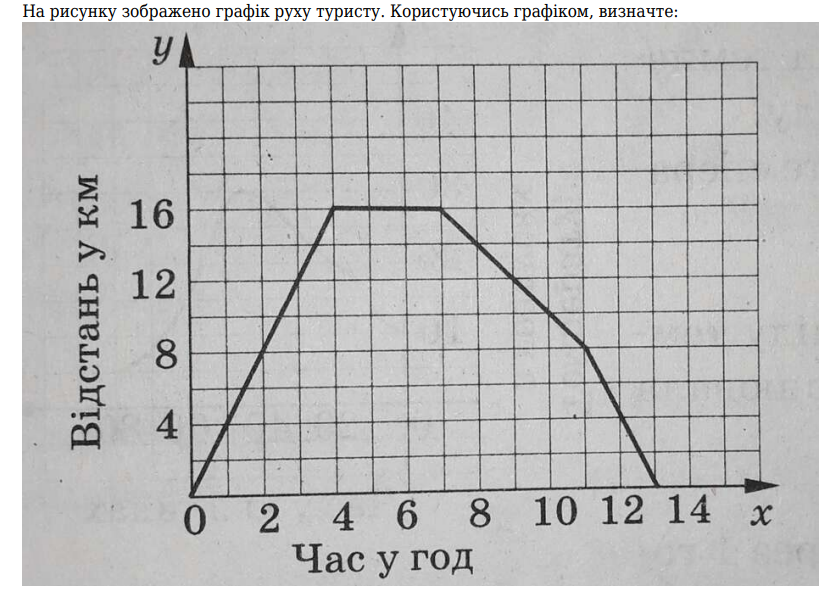 0402afw8-d9db-835x595.png