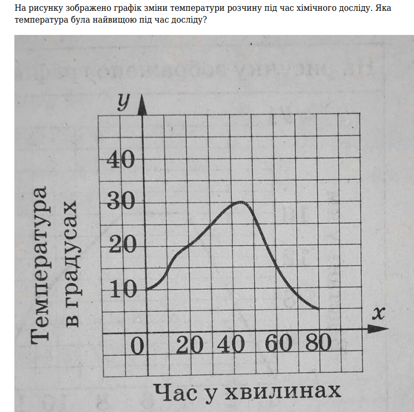 0402afz2-92a1-806x802.png