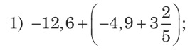 0402ag9s-9090-267x71.png