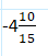 0402ah8w-1e2a-44x51.png