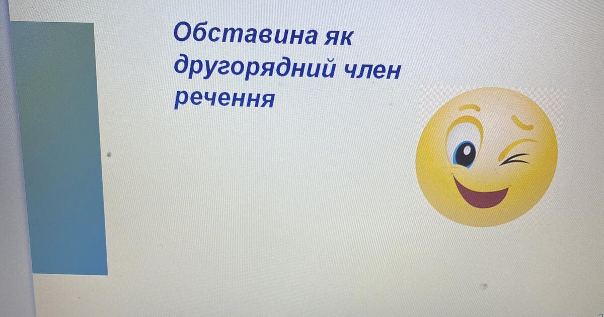 Вы точно человек?