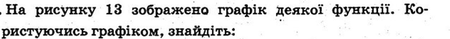 0402ajj3-fac9-632x55.png