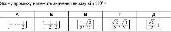0402al3z-d77a-596x112.jpg