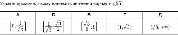 0402al4z-b1e7-596x120.jpg