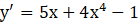 0402an0f-e503-139x24.png