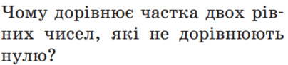 0402an0l-3adb-404x92.png
