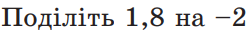 0402an13-34e6-248x34.png
