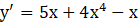 0402an1s-b2a0-138x24.png