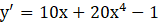 0402an2l-9612-159x24.png