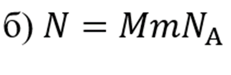 0402an8a-d7dd-463x151.png