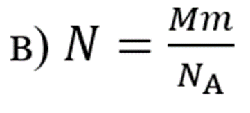 0402an8c-ac56-361x163.png
