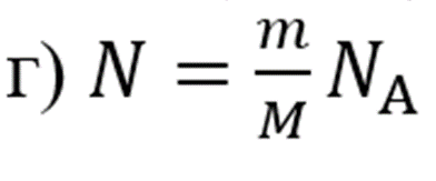 0402an8e-3ed6-392x163.png
