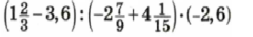 0402ant5-cf9c-356x52.png