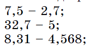 0402antz-ae73-197x99.png