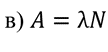0402anuv-f3f4-108x52.png