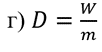 0402anuz-f972-102x52.png