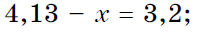 0402any3-3e62-202x36.png