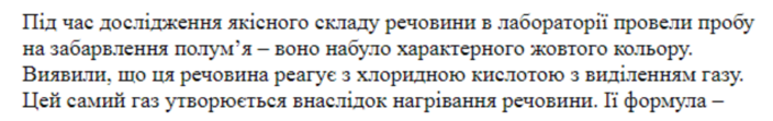 0402anyo-a42e-704x111.png
