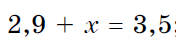 0402ao13-7527-176x41.png