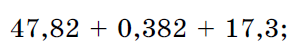 0402ao28-147c-307x45.png